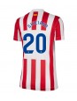 Atletico Madrid Giuliano Simeone #20 Replika Hemmakläder Dam 2025-26 Kortärmad